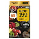 スリムアップスリム SUPER159 70回分(140粒)