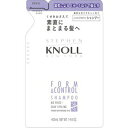 スティーブンノル フォルムコントロール シャンプー (レフィル) 400ml(配送区分:B)