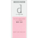 dプログラム モイストケア エマルジョン R (レフィル) 100mL