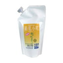 エスティヒッツ プレミアム 絹肌小町 お得用 詰替え用 300ml
