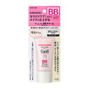 キュレル BBクリーム 明るい肌色 35g