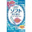 ソフィソフトタンポン レギュラー 10個入