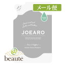 【クリックポスト190円】ジョアーロ スムーススリークトリートメント 詰替え 400ml