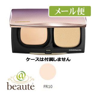 カバーマーク　フローレスフィット　FR10 ケース・スポンジは別売［ネコポス配送2］