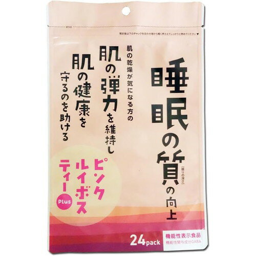 <strong>ピンクルイボスティー</strong>Plus　機能性表示食品　2g×24袋［ネコポス配送2］