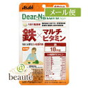 【ネコポス送料190円】Dear-Natura/ディアナチュラ スタイル 鉄×マルチビタミン 60粒