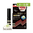 【ネコポス送料160...