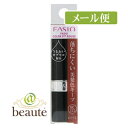 【ネコポス送料160円】ファシオ カラーフィット ルージュ BE322 ベージュ系