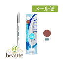 【ネコポス送料160円】カネボウ ALLIE(アリィー) ウ...
