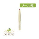 【ネコポス送料160円】コフレドール グラン リフトシェイプ...