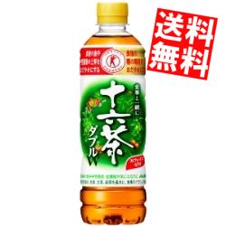 あす楽【送料無料】アサヒ食事と一緒に十六茶W（ダブル）500mlペットボトル 24本入〔十六茶ダブル 特定保健用食品 トクホ ブレンド茶 血糖値 中性脂肪〕【asahi-kenko】※北海道800円・東北400円の別途送料加算