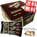 【送料無料】ハワイアン・ホーストマカデミアナッツチョコレートTIKI バー(2粒)25.5g×12袋※北海道800円・東北400円の別途送料加算