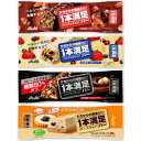 【送料無料】アサヒフード1本満足バー選べる45本セット(9本×5ケース)※北海道・沖縄・離島は送料無料対象外 - アットコンビニ楽天市場店