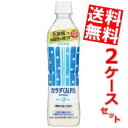 【送料無料】カルピス カラダカルピス500mlペットボトル 48本(24本×2ケース)(機能性表示食品 体脂肪を減らす)※北海道800円・東北400円の別途送料加算
