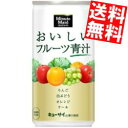 【送料無料】コカコーラ ミニッツメイドおいしいフルーツ青汁190g缶 60本(30本×2ケース)(コカコーラ 野菜ジュース 国産ケール使用 キューサイ社の青汁原料使用)※北海道800円・東北400円の別途送料加算
