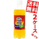 【送料無料】コカコーラファンタマンゴーチャージ490mlペットボトル 48本(24本×2ケース)(コカコーラ Fanta)※北海道800円・東北400円の別途送料加算