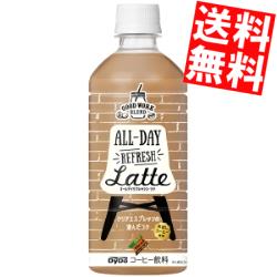 https://thumbnail.image.rakuten.co.jp/@0_mall/at-cvs/cabinet/dydo/4904910061105.jpg?_ex=500x500