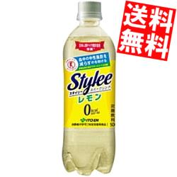 【送料無料】伊藤園Stylee Sparkling(スタイリー スパークリング) レモン500mlペットボトル 24本入[特定保健用食品 トクホ 特保 中性脂肪]※北海道800円・東北400円の別途送料加算