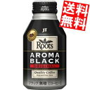 【送料無料】JT　Roots（ルーツ）アロマブラック300gボトル缶　24本入※北海道・沖縄・離島は送料無料対象外【sswf1】【2sp_120810_ blue】