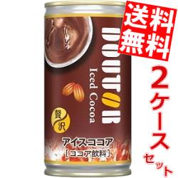 【送料無料】JTドトール　贅沢アイスココア190g缶 60本(30本×2ケース)DOUTOR※北海道・沖縄・離島は送料無料対象外【sswf1】【2sp_120810_ blue】送料無料!!