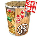 【送料無料】エースコックまる旨 中華そば57g×12食入※北海道800円・東北400円の別途送料加算