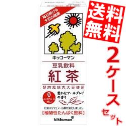 【送料無料】紀文豆乳飲料　紅茶200ml紙パック36本(18本×2ケース)※北海道・沖縄・離島は送料無料対象外【sswf1】【2sp_120810_ blue】送料無料!!