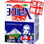 【送料無料】南日本酪農協同(株)デーリィ ヨーグルッペ りんご200ml紙パック 24本入【常温保存可能】※北海道800円・東北400円の別途送料加算