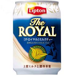 ̵!!̵ۥȥ꡼ץȥ THEROYALʥ280g̡24smtb-tk 02P21dec10