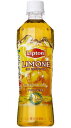 送料無料!!【送料無料】サントリーリプトン LIMONEリモーネ500mlPET 24本入【smtb-tk】 02P21dec10
