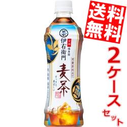 【送料無料】サントリー伊右衛門　麦茶【手売り用】500mlPET　48本(24本×2ケース)※北海道・沖縄・離島は送料無料対象外【sswf1】【RCPmara1207】