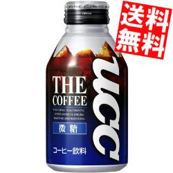 【送料無料】UCCTHE COFFEE(ザ・コーヒー) 微糖270gリキャップ缶　24本入※北海道・沖縄・離島は送料無料対象外【sswf1】【2sp_120810_ blue】