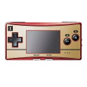 ゲームボーイミクロ本体　ファミコンバージョン　GAMEBOY MICRO FAMICOM VERSION