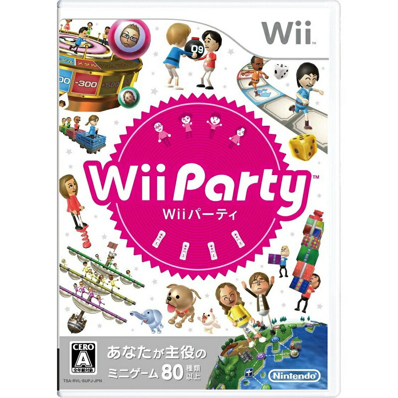 Wii　Wii パーティ