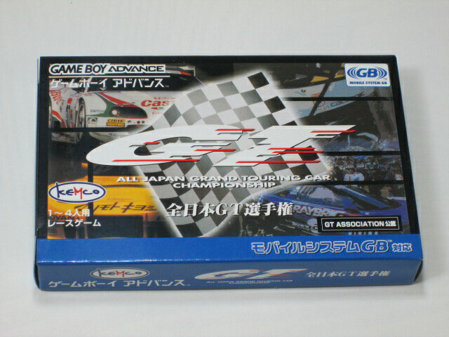 GBA　全日本GT選手権