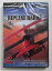 PC BIPLANE BARON (輸入版)