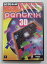 PC PENTRIX 3D (輸入版)