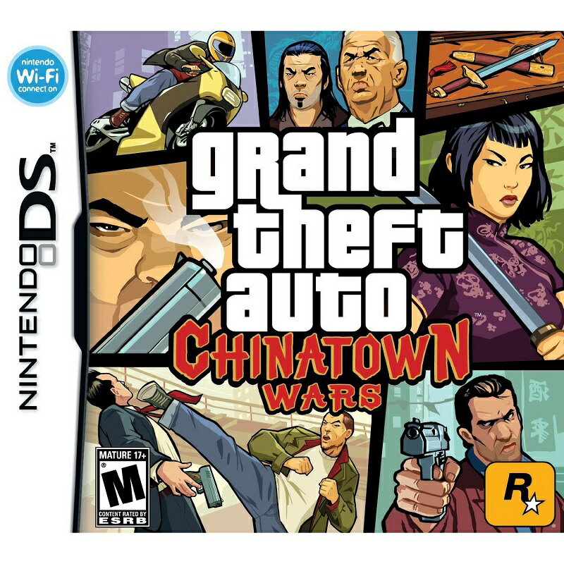 DS　Grand Theft Auto Chinatown Wars　英語版
