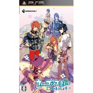 PSP　うたの☆プリンスさまっ♪Debut (通常版)