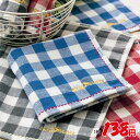 【1枚から注文OK】刺しゅう入 表地ガーゼ仕様ロイヤルプレイ...