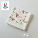 プチオリーブ(オリーブ加工) オリーブ物語 ウォッシュタオル保湿 リバーシブル かわいい おしゃれ 国産 日本製 今治 柄