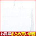 箱買い特価☆業務用・イベント・販促ツールに♪【E】丸紐白無地...