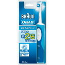 【ハブラシ特価】P&G ブラウン オーラルB 充電式電動歯ブラシ すみずみクリーン D12013N 本体、替えブラシ×1、充電器 #電動ハブラシ ( 回転式 ) ( 4210201380108 )