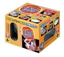 【送料無料・まとめ買い×3】宇部...