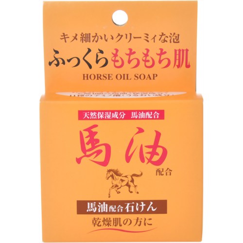 【10点セットで送料無料】ジュン・コスメティック　馬油 石けん 100G　無色素、無香料、防腐剤無添加　キメ細かいクリーミィな泡の馬油 石鹸×10点セット　★まとめ買い特価！ ( 4964653102596 )