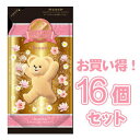 【送料無料・まとめ買い×16】ファーファ ファイン