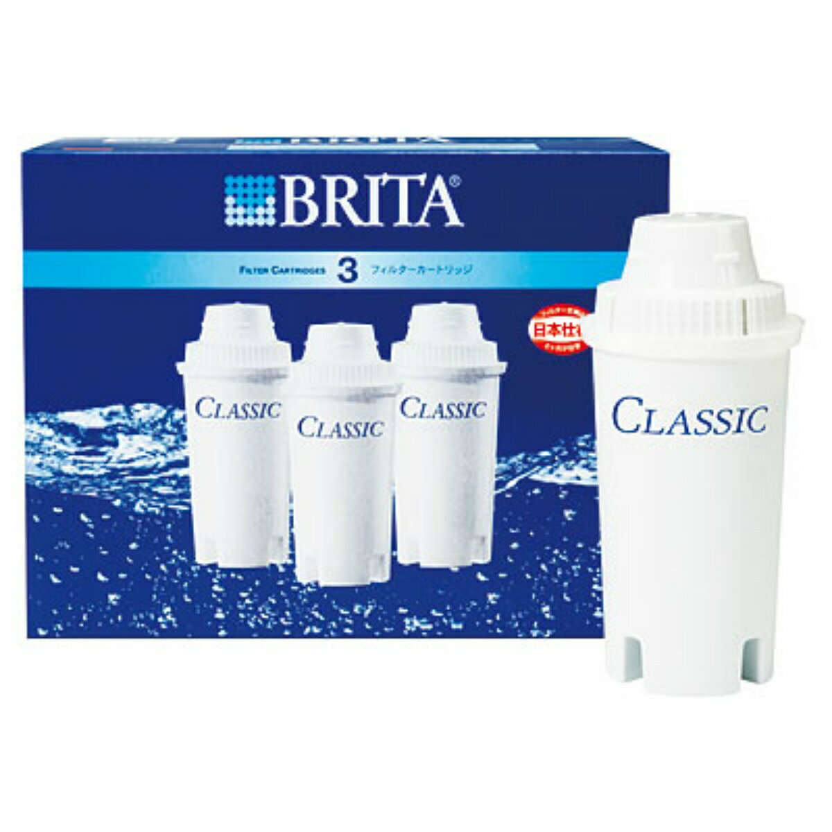 【浄水器BRITA】ブリタ ポット型浄水器 クラシック用　交換フィルターカートリッジ(3個…...:at-life:10000005