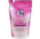 緑の魔女 ランドリー 柔軟剤入 詰替用 400g 柔軟成分配合の新液体洗濯洗剤