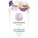 クラシエ ラメランス 泡ボディウォッシュ アクアティックホワイトフローラル 詰替用 380ml