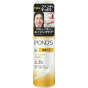 【送料込・まとめ買い...