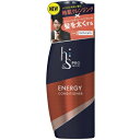 h&s PRO Series エナジー コンディショナー ポンプ 350g